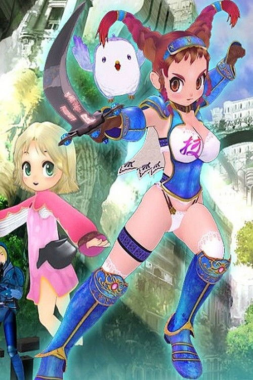 Waza no Tabibito Poster