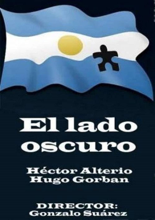 El Lado Oscuro Poster
