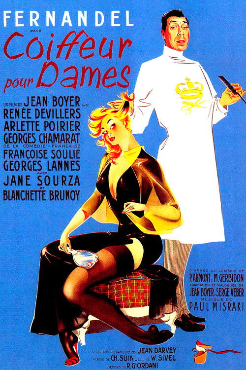 French Touch Poster
