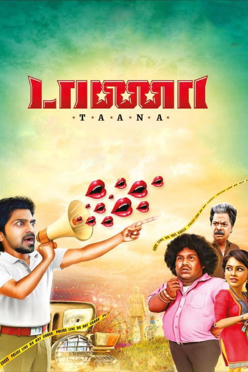Taana Poster