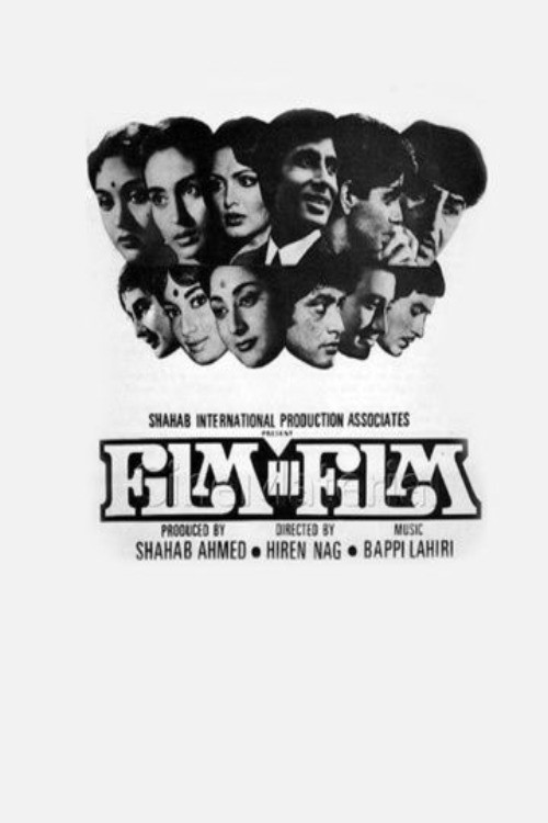 Film Hi Film Poster