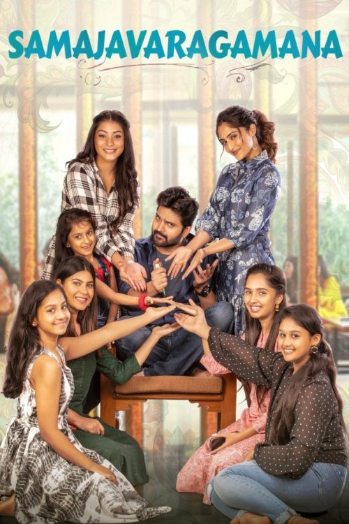 Samajavaragamana Poster