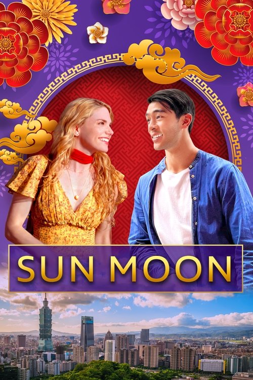Sun Moon Poster