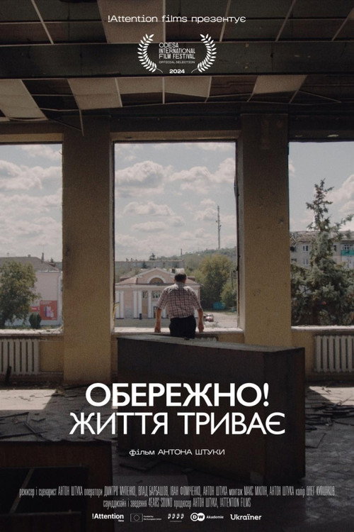 Warning! Life Goes On Poster