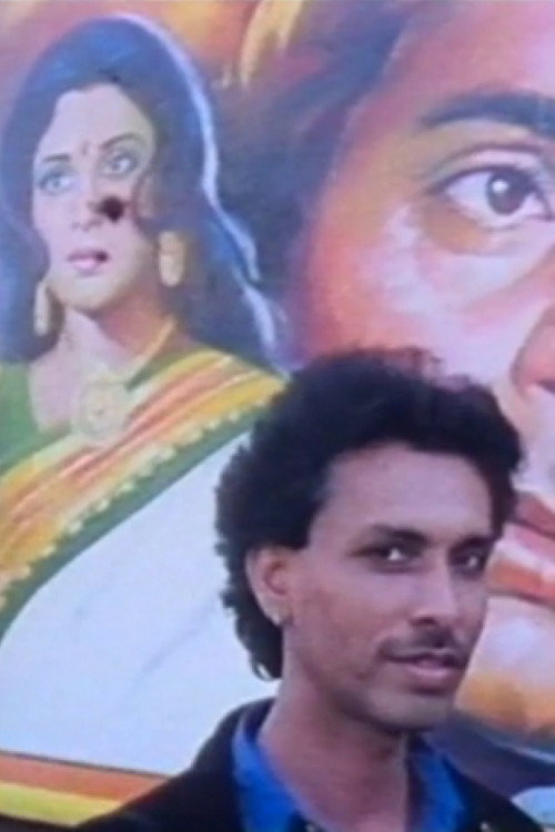 India Postcard Poster