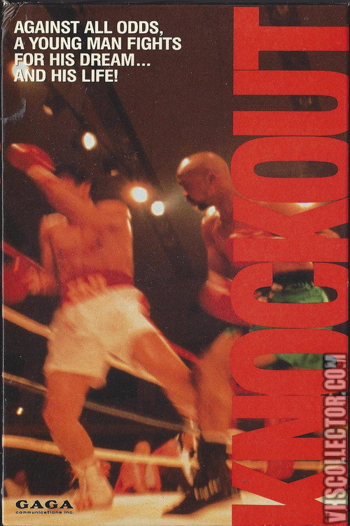 Knockout Poster
