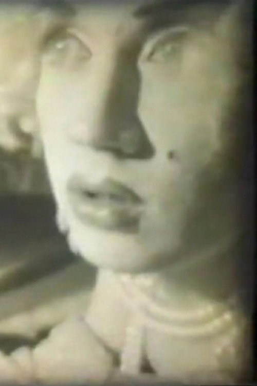 John and Marilyn Poster