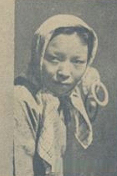 Flying Corpse in the Orchid Boudoir Poster