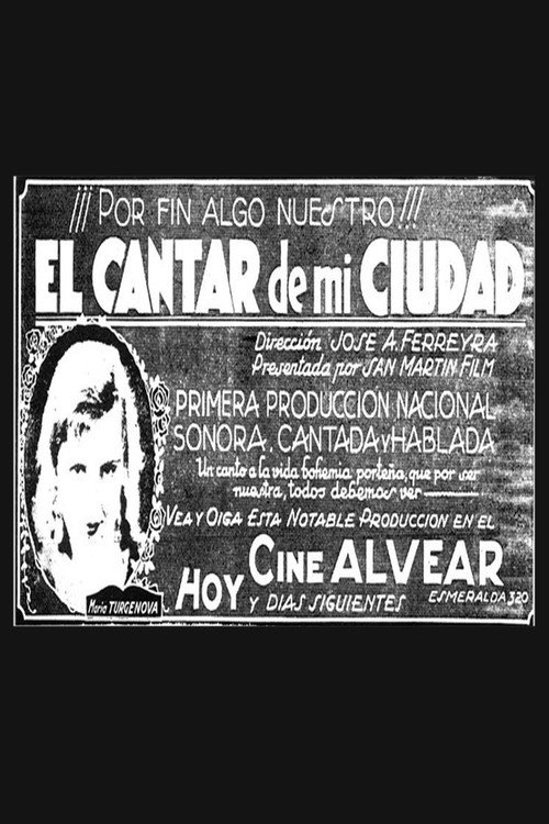 El cantar de mi ciudad Poster