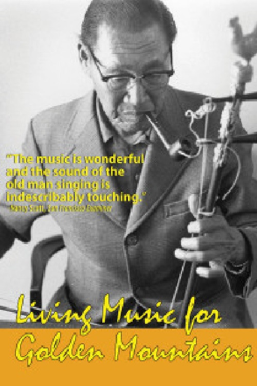 Living Music for Golden Mountains Poster