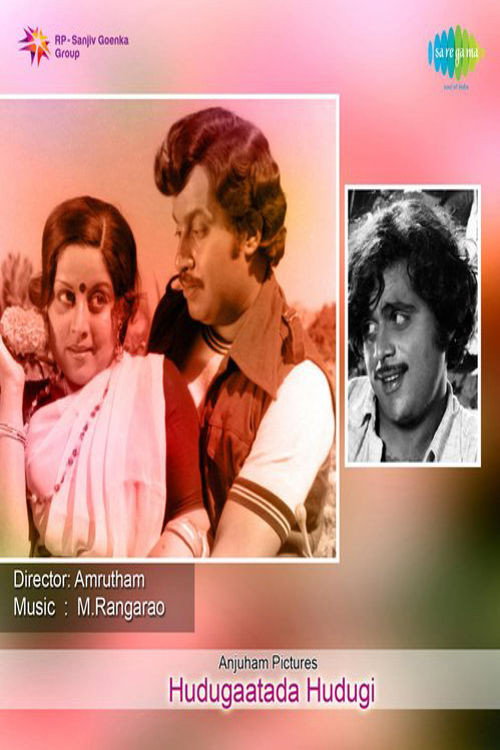 Hudugatada Hudugi Poster