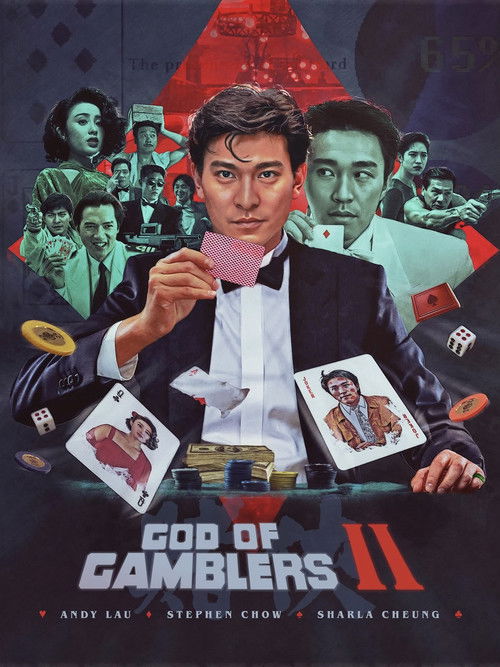 God of Gamblers II Poster