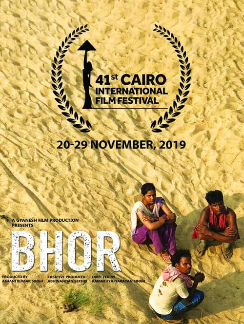 Bhor Poster