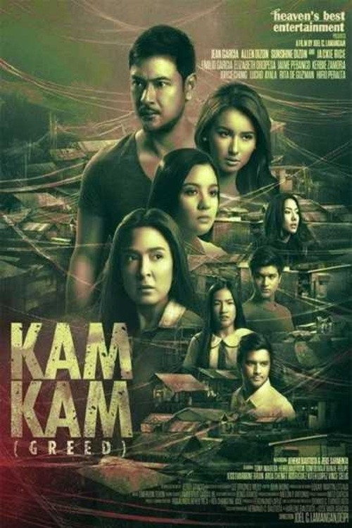 Kamkam Poster