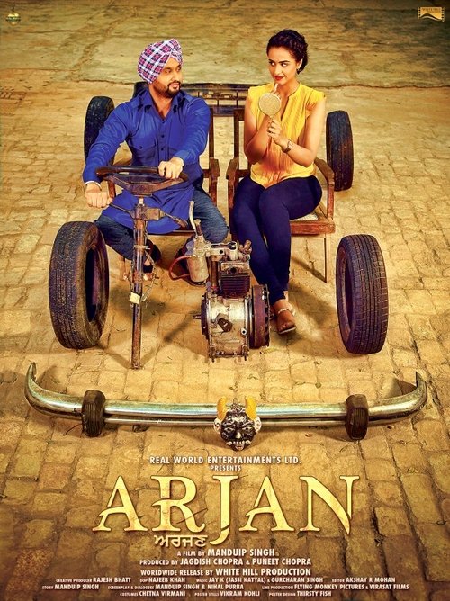 Arjan Poster