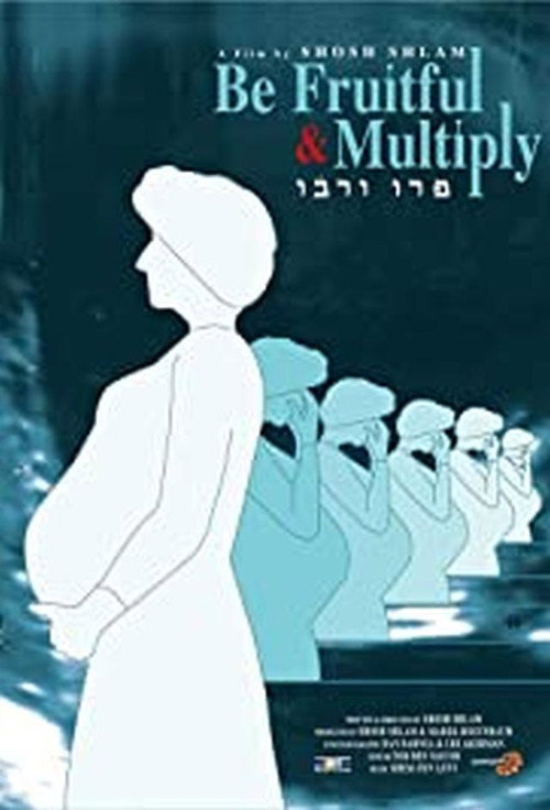 Be Fruitful and Multiply Poster
