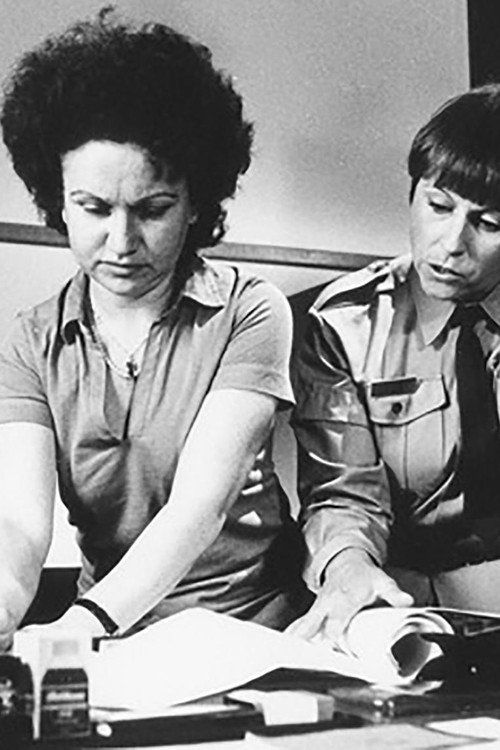 Mauvaises réponses Poster