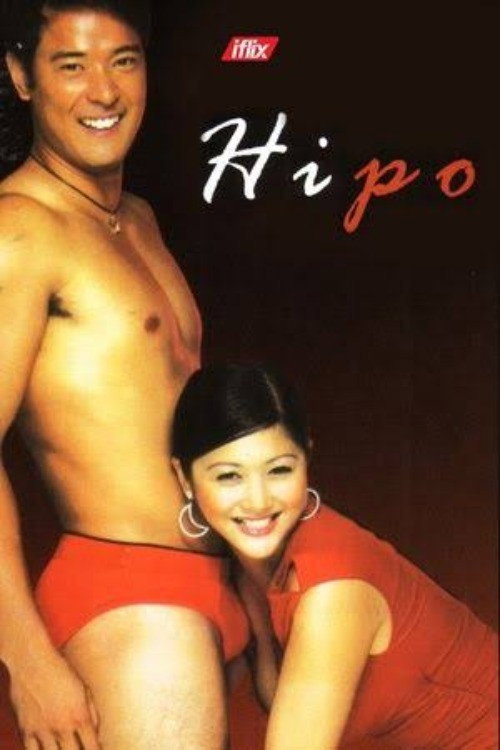 Hipo Poster
