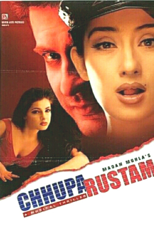 Chhupa Rustam: A Musical Thriller Poster