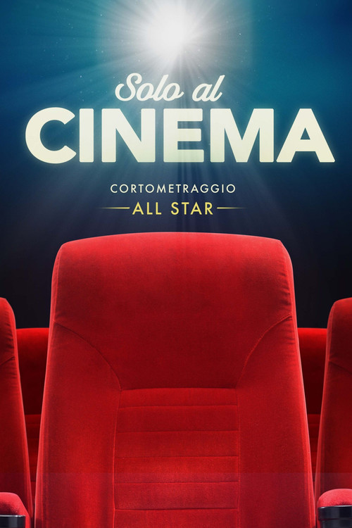 All Star - Ritorno al cinema Poster
