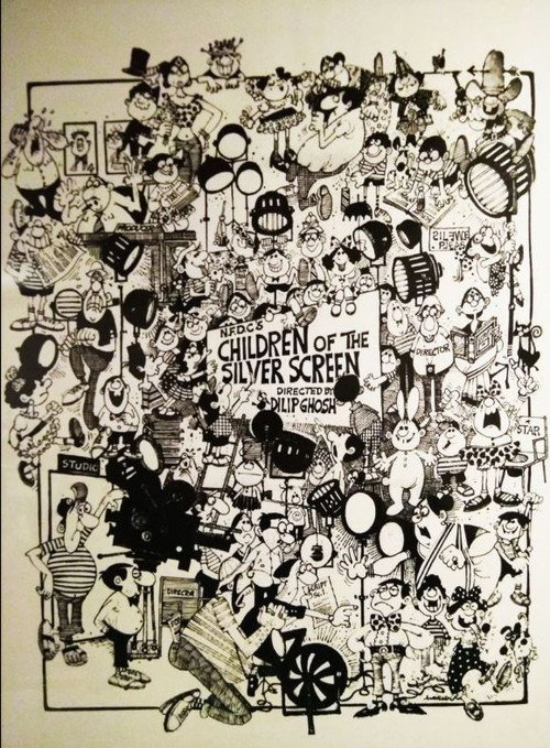 Aadhi Haqeeqat, Aadha Fasana Poster