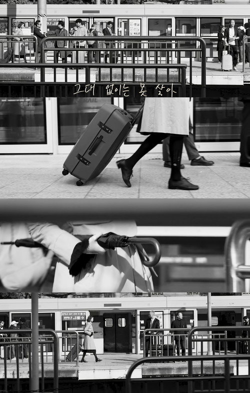 Can’t Live Without You Poster