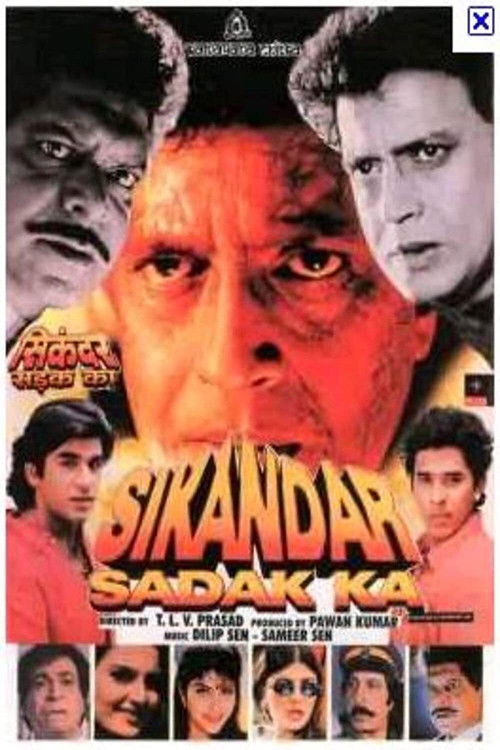 Sikandar Sadak Ka Poster