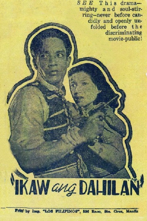 Ikaw ang Dahilan Poster