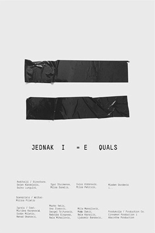 Equals Poster