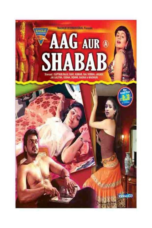 Aag Aur Shabab Poster