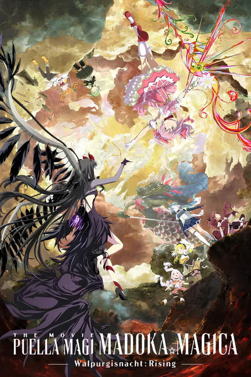 Puella Magi Madoka Magica the Movie -Walpurgisnacht: Rising- Poster