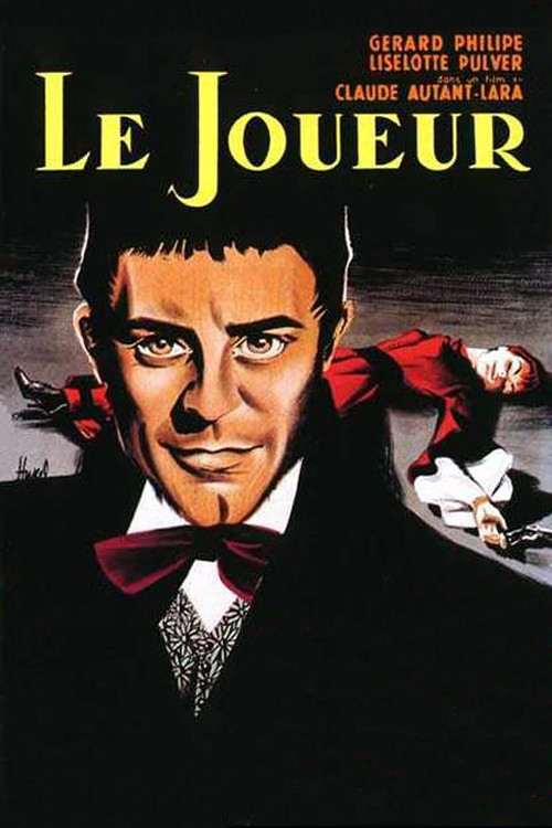 The Gambler Poster