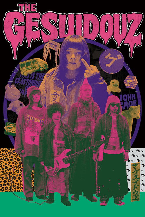 The Gesuidouz Poster