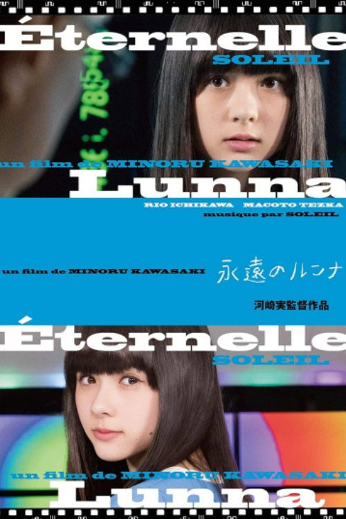 Eternal Lunna Poster