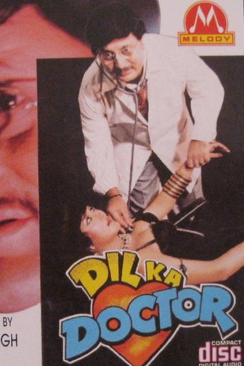 Dil Ka Doctor Poster
