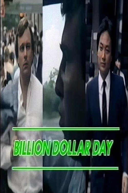Billion Dollar Day Poster