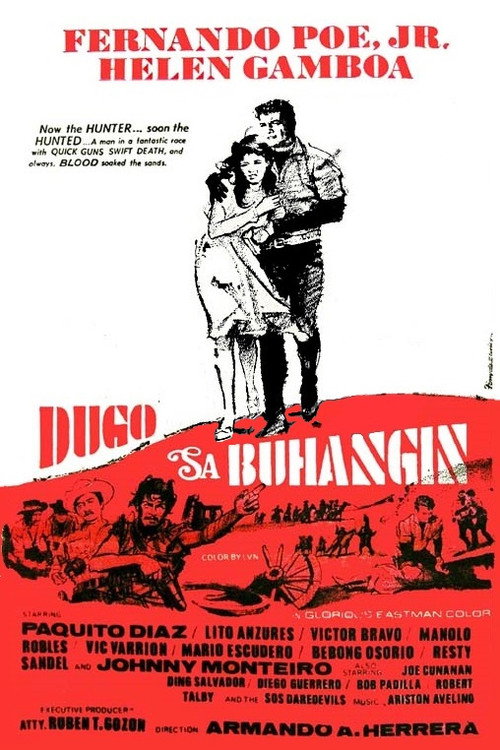 Dugo Sa Buhangin Poster