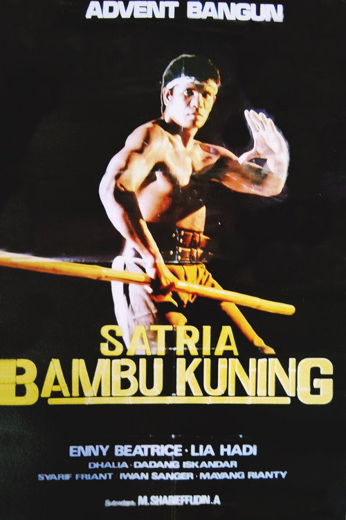 Yellow Bamboo Warrior Poster