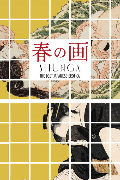 Shunga: The Lost Japanese Erotica Poster