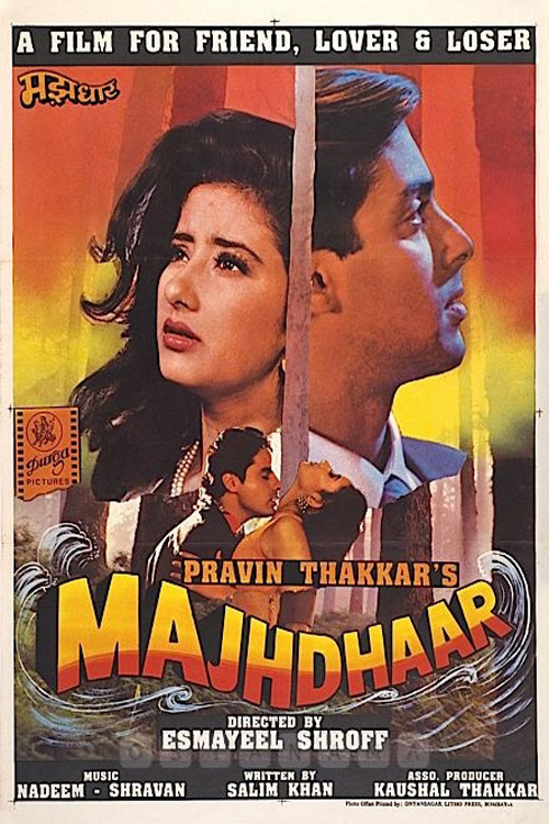 Majhdhaar Poster