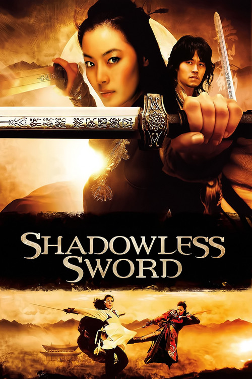 Shadowless Sword Poster