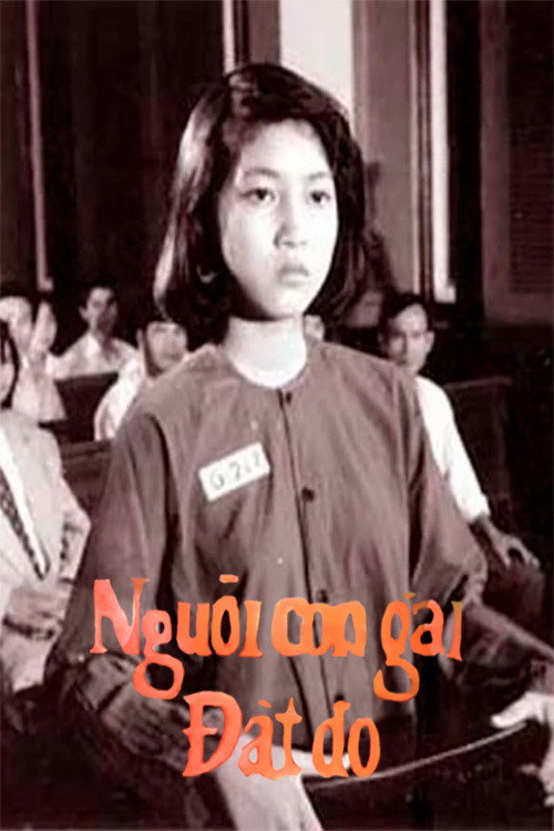 Daughter of The Red Land Poster