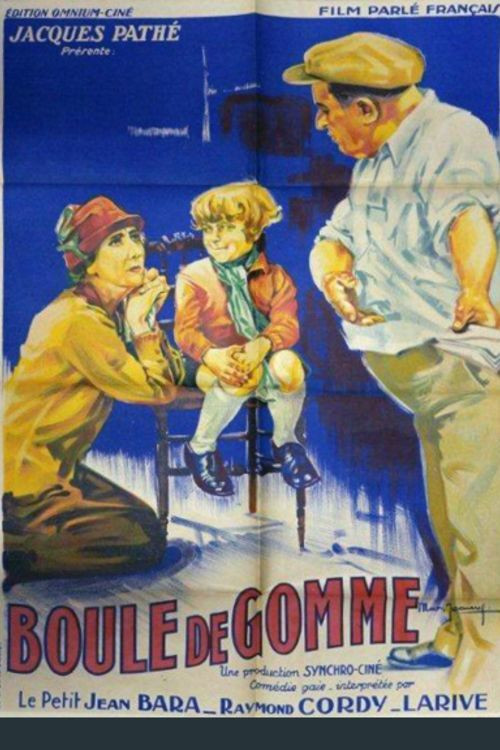 Bubble Gum Poster