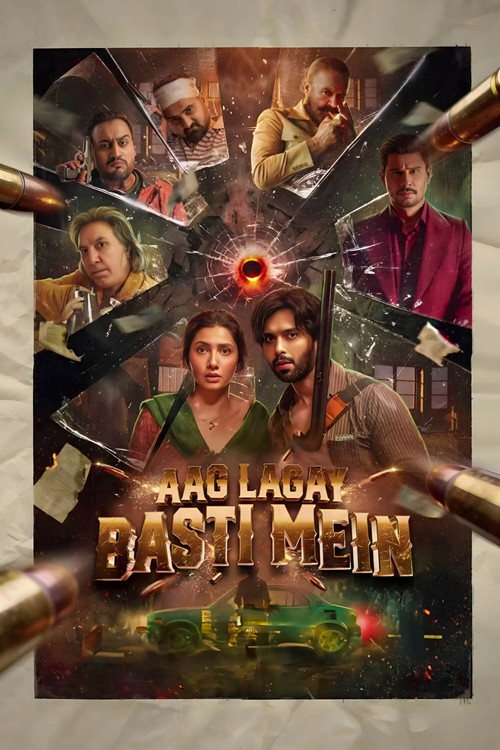 Aag Lagay Basti Mein Poster