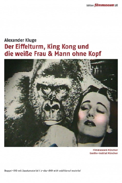 Wild Night with Moon Poster