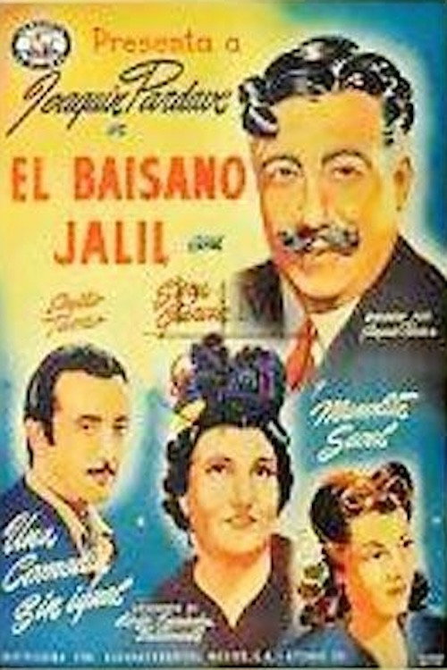 El baisano Jalil Poster