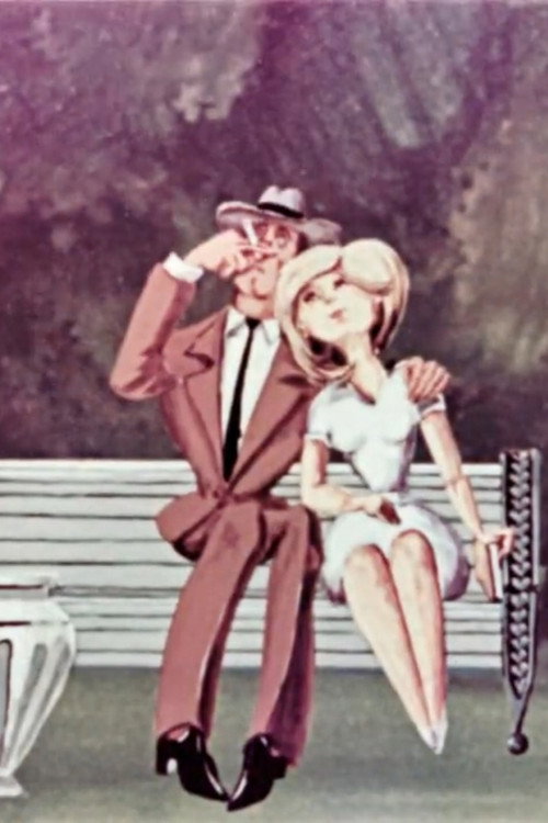 Smoking Is Dangerous for Everyone Poster