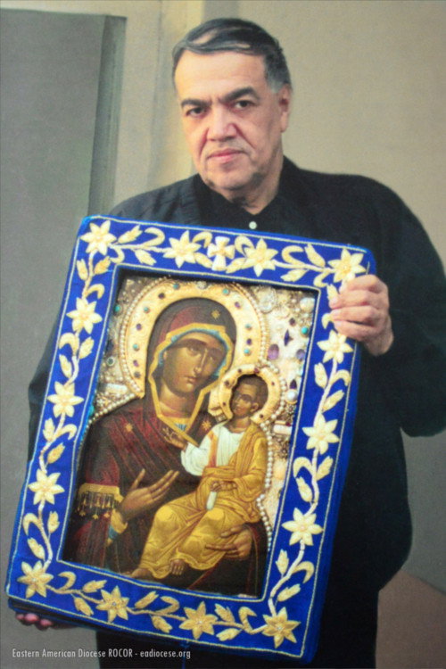 Brother José - Chosen One of the Mother of God Poster