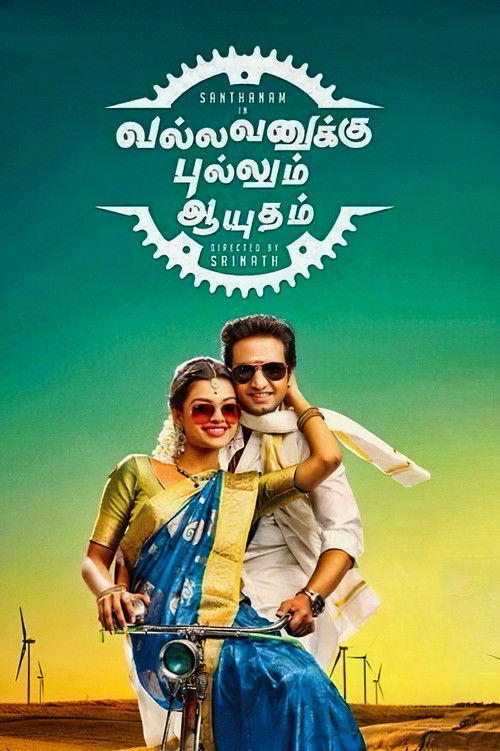 Vallavanukku Pullum Aayudham Poster