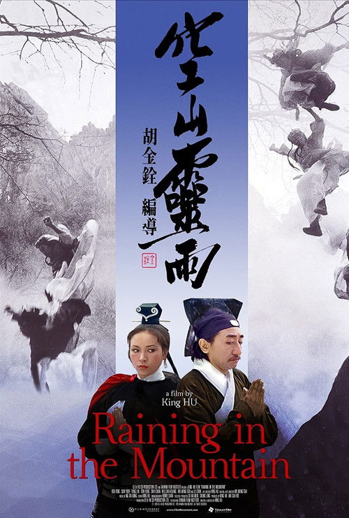 Raining in the Mountain Poster